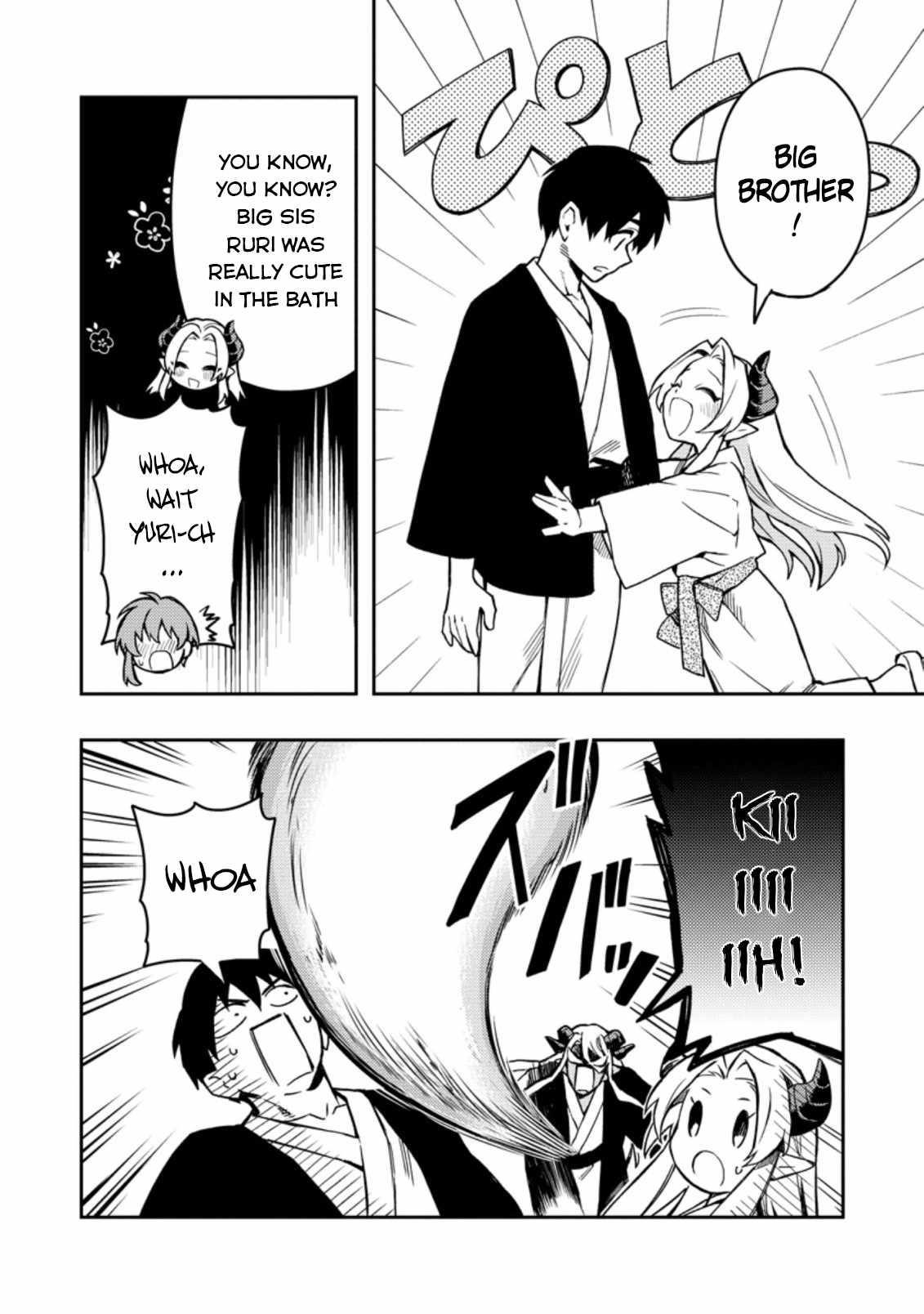 Noumin Kanren No Skill Bakka Agetetara Naze Ka Tsuyoku Natta Chapter 43 - Page 26