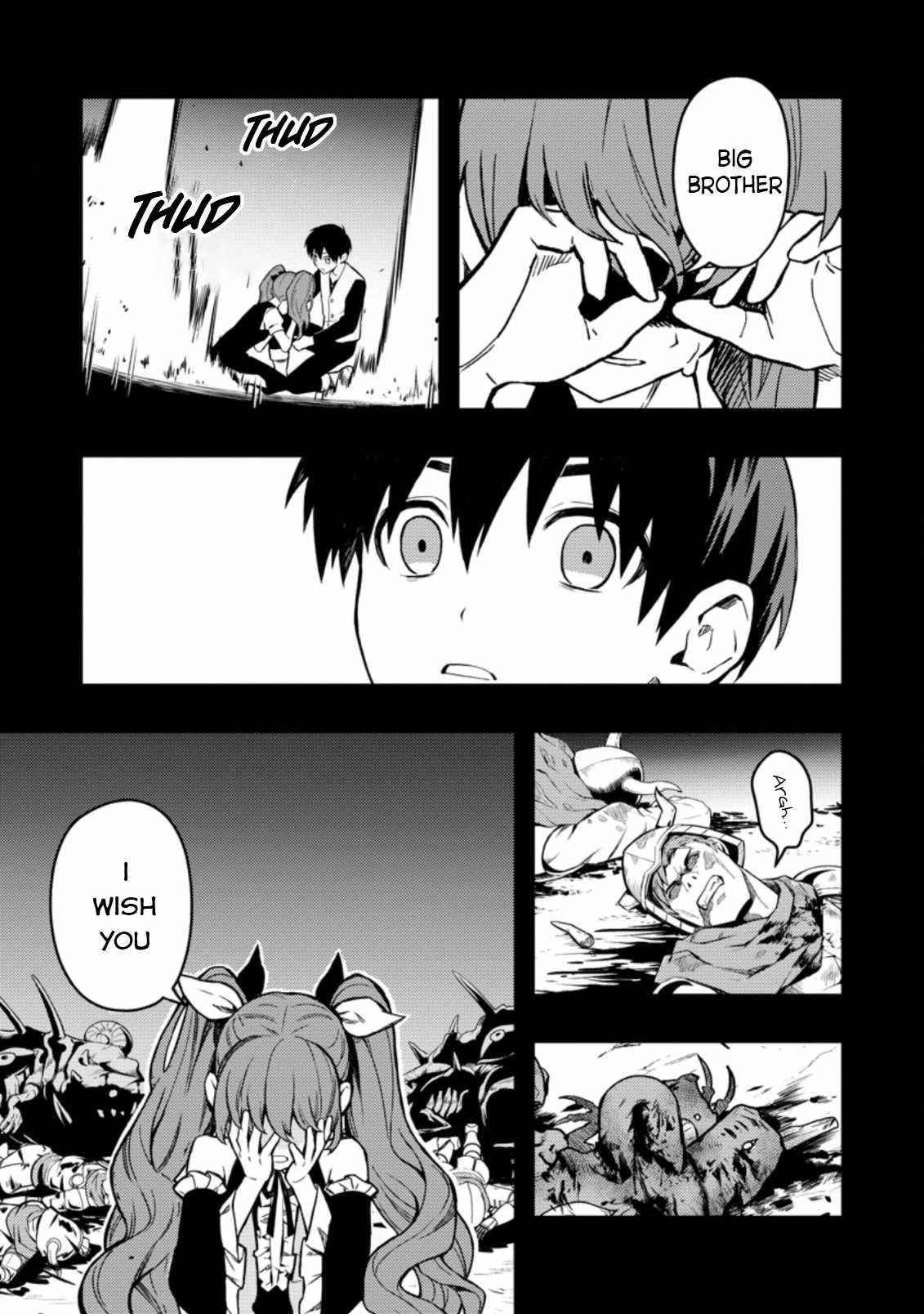 Noumin Kanren No Skill Bakka Agetetara Naze Ka Tsuyoku Natta Chapter 43 - Page 3