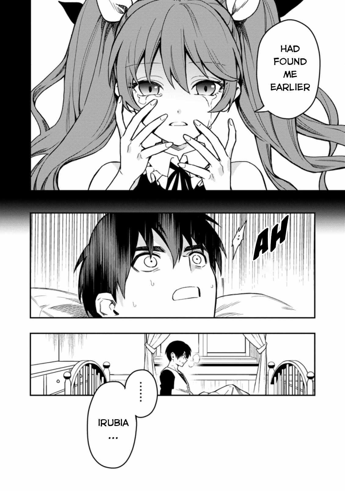 Noumin Kanren No Skill Bakka Agetetara Naze Ka Tsuyoku Natta Chapter 43 - Page 4