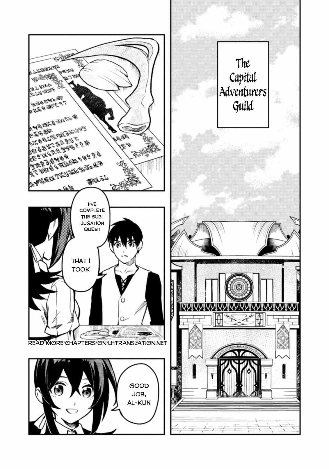 Noumin Kanren No Skill Bakka Agetetara Naze Ka Tsuyoku Natta Chapter 43 - Page 5