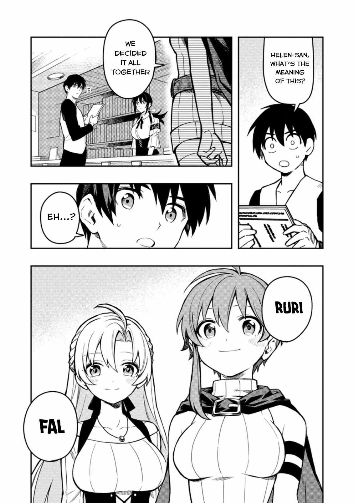 Noumin Kanren No Skill Bakka Agetetara Naze Ka Tsuyoku Natta Chapter 43 - Page 7