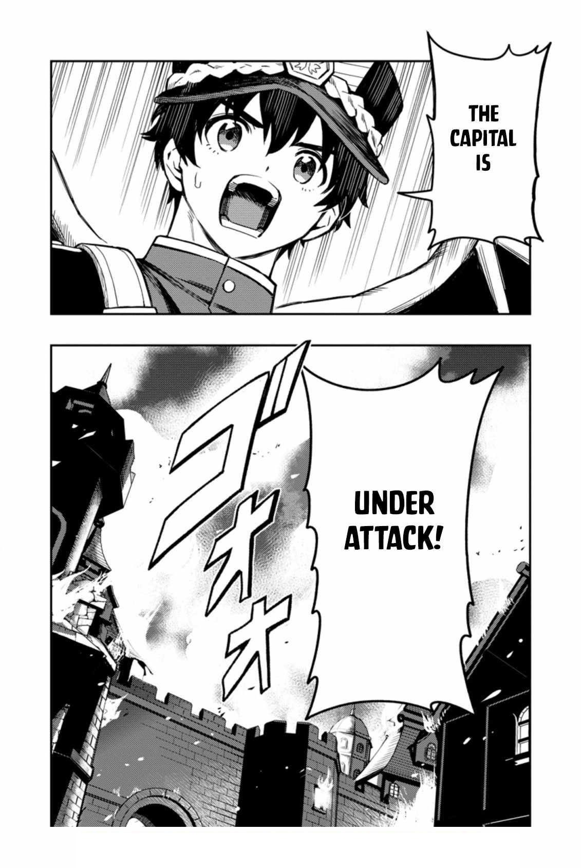 Noumin Kanren No Skill Bakka Agetetara Naze Ka Tsuyoku Natta Chapter 44 - Page 18