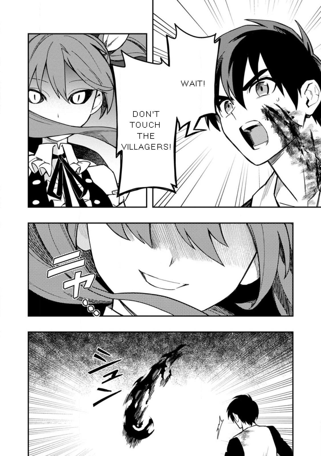 Noumin Kanren No Skill Bakka Agetetara Naze Ka Tsuyoku Natta Chapter 45.3 - Page 12