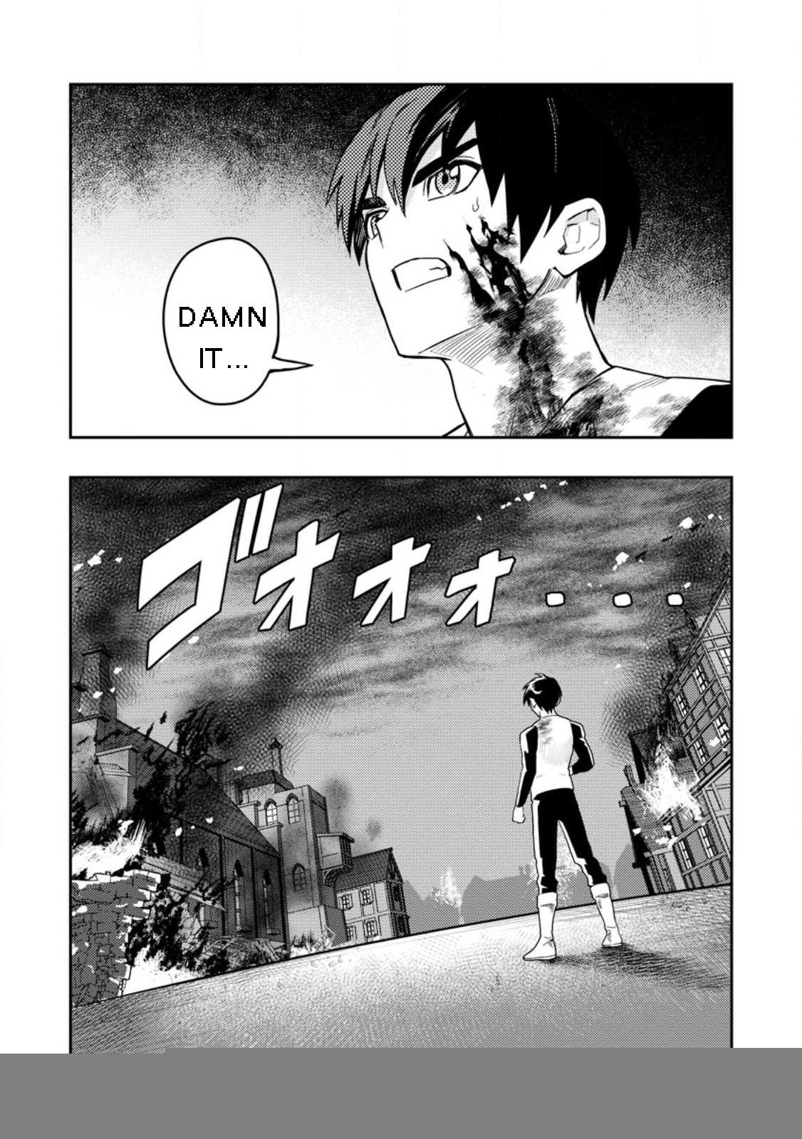 Noumin Kanren No Skill Bakka Agetetara Naze Ka Tsuyoku Natta Chapter 45.3 - Page 13