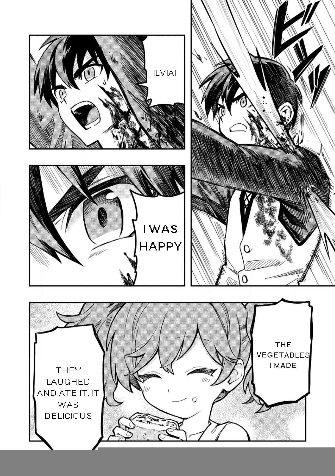 Noumin Kanren No Skill Bakka Agetetara Naze Ka Tsuyoku Natta Chapter 45.3 - Page 2