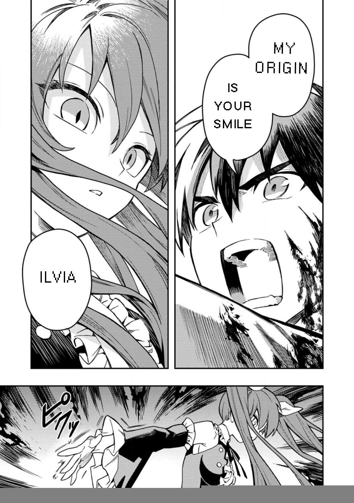 Noumin Kanren No Skill Bakka Agetetara Naze Ka Tsuyoku Natta Chapter 45.3 - Page 3