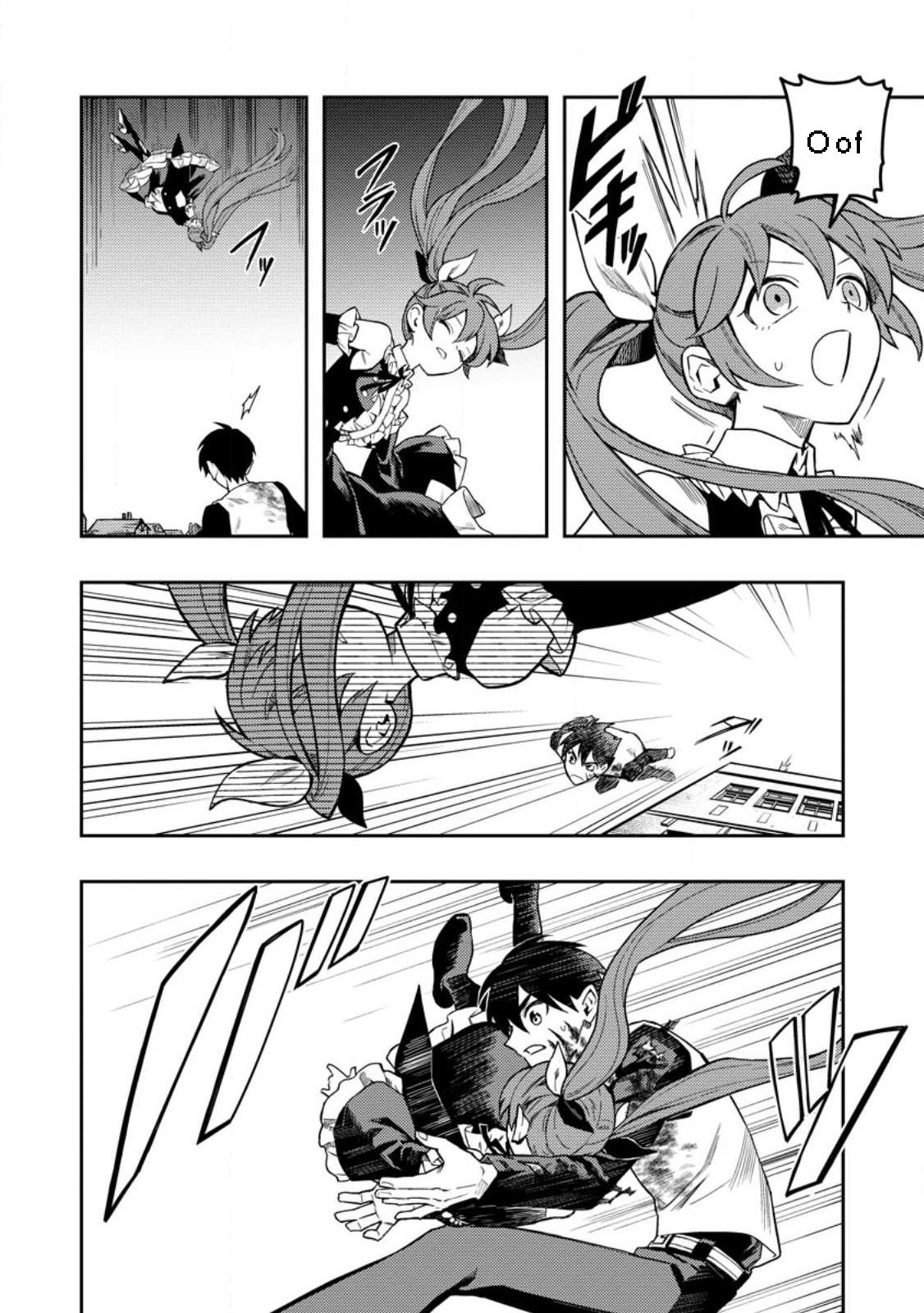 Noumin Kanren No Skill Bakka Agetetara Naze Ka Tsuyoku Natta Chapter 45.3 - Page 8