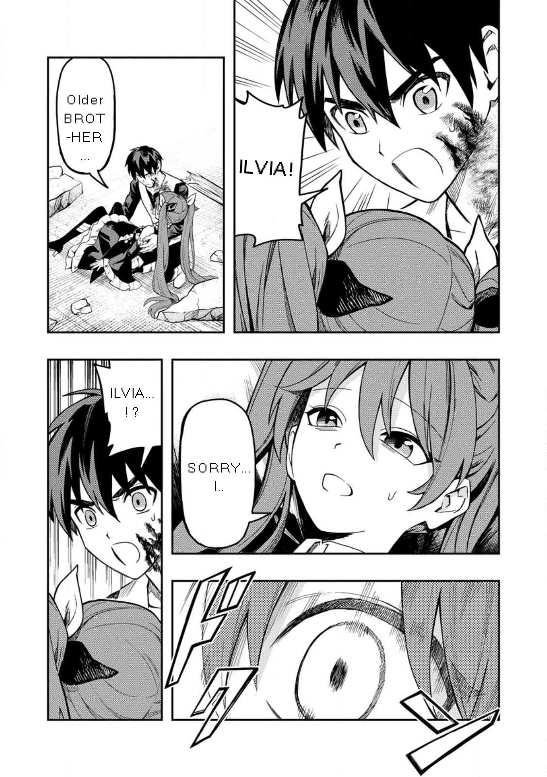 Noumin Kanren No Skill Bakka Agetetara Naze Ka Tsuyoku Natta Chapter 45.3 - Page 9