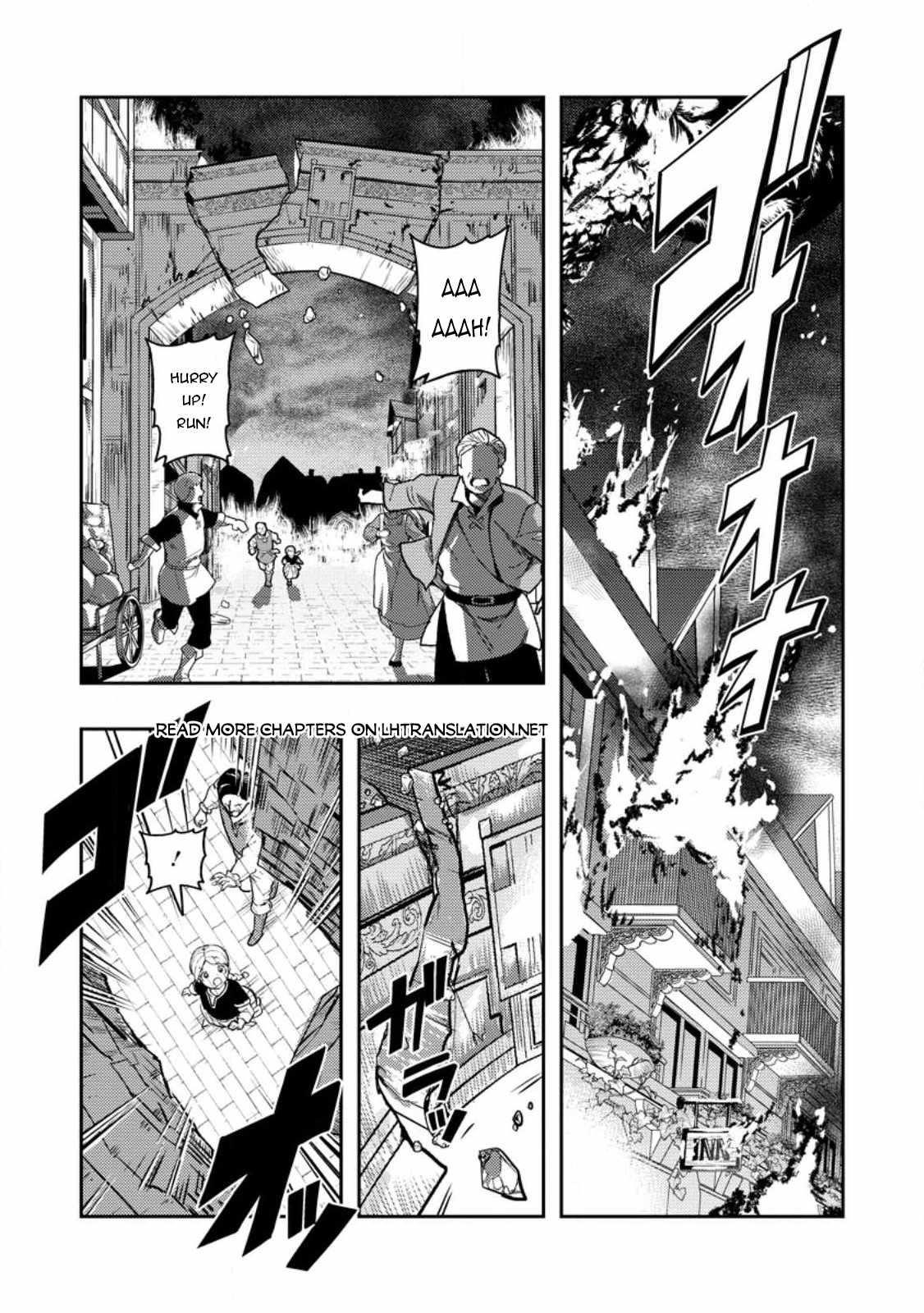 Noumin Kanren No Skill Bakka Agetetara Naze Ka Tsuyoku Natta Chapter 45 - Page 1
