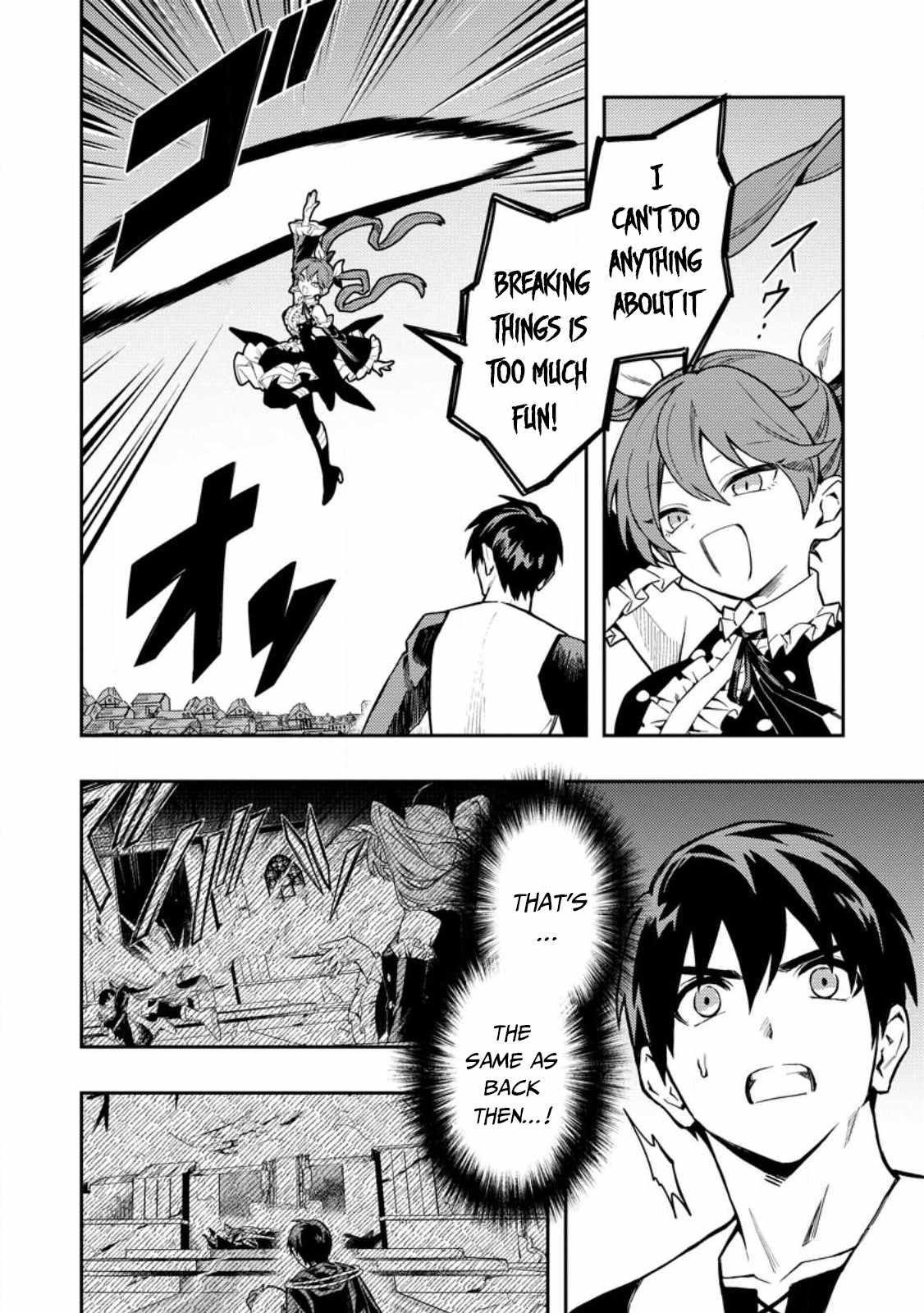 Noumin Kanren No Skill Bakka Agetetara Naze Ka Tsuyoku Natta Chapter 45 - Page 12