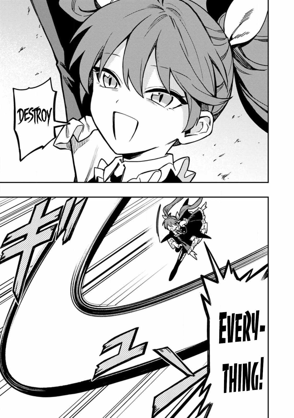 Noumin Kanren No Skill Bakka Agetetara Naze Ka Tsuyoku Natta Chapter 45 - Page 13