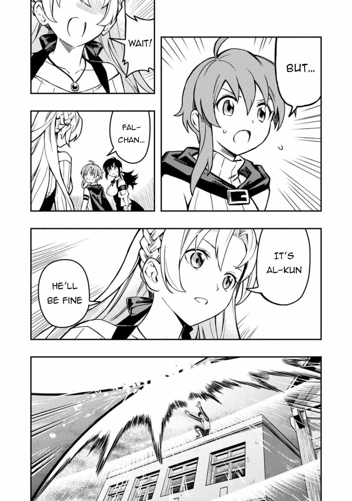 Noumin Kanren No Skill Bakka Agetetara Naze Ka Tsuyoku Natta Chapter 45 - Page 17