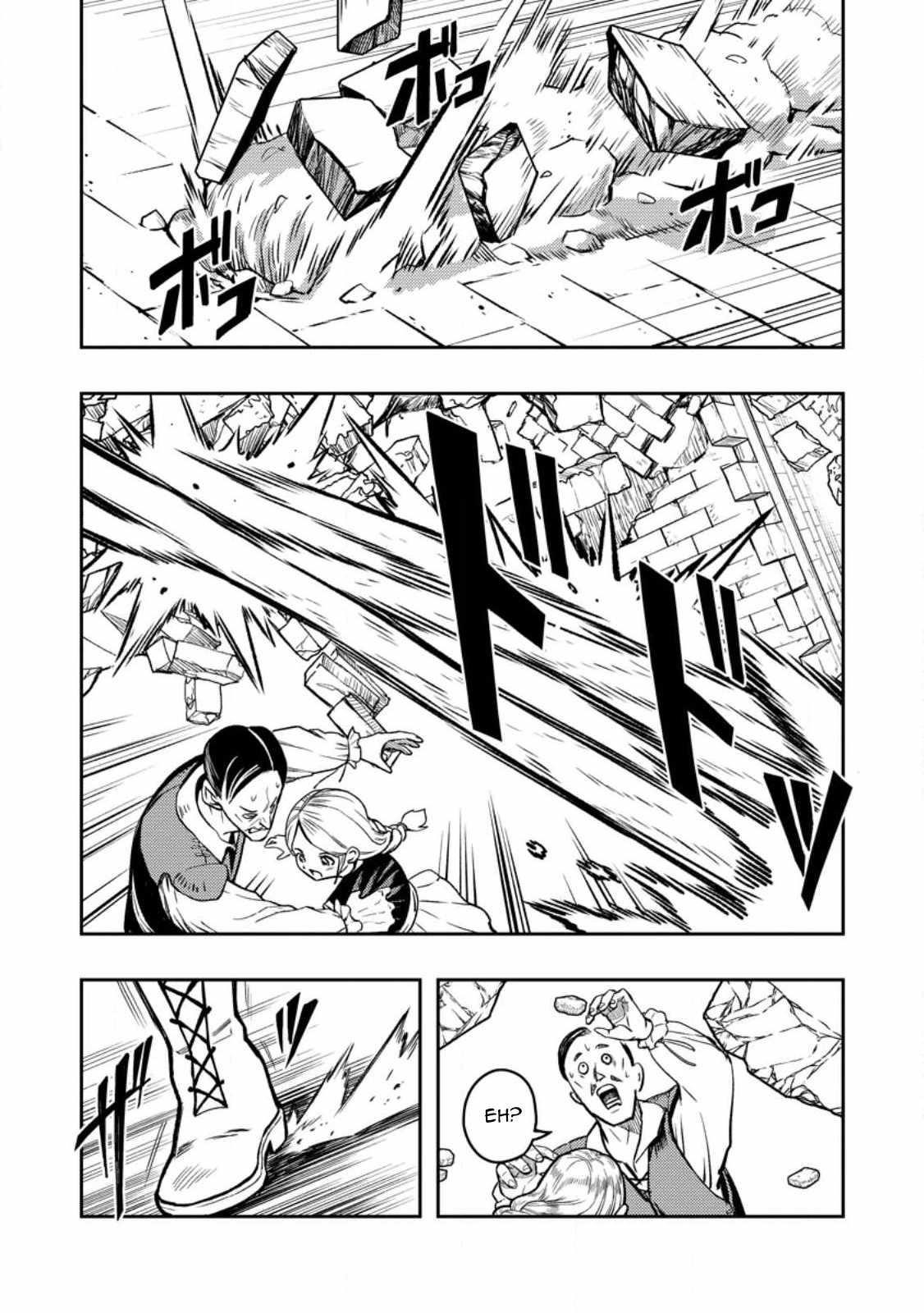 Noumin Kanren No Skill Bakka Agetetara Naze Ka Tsuyoku Natta Chapter 45 - Page 2