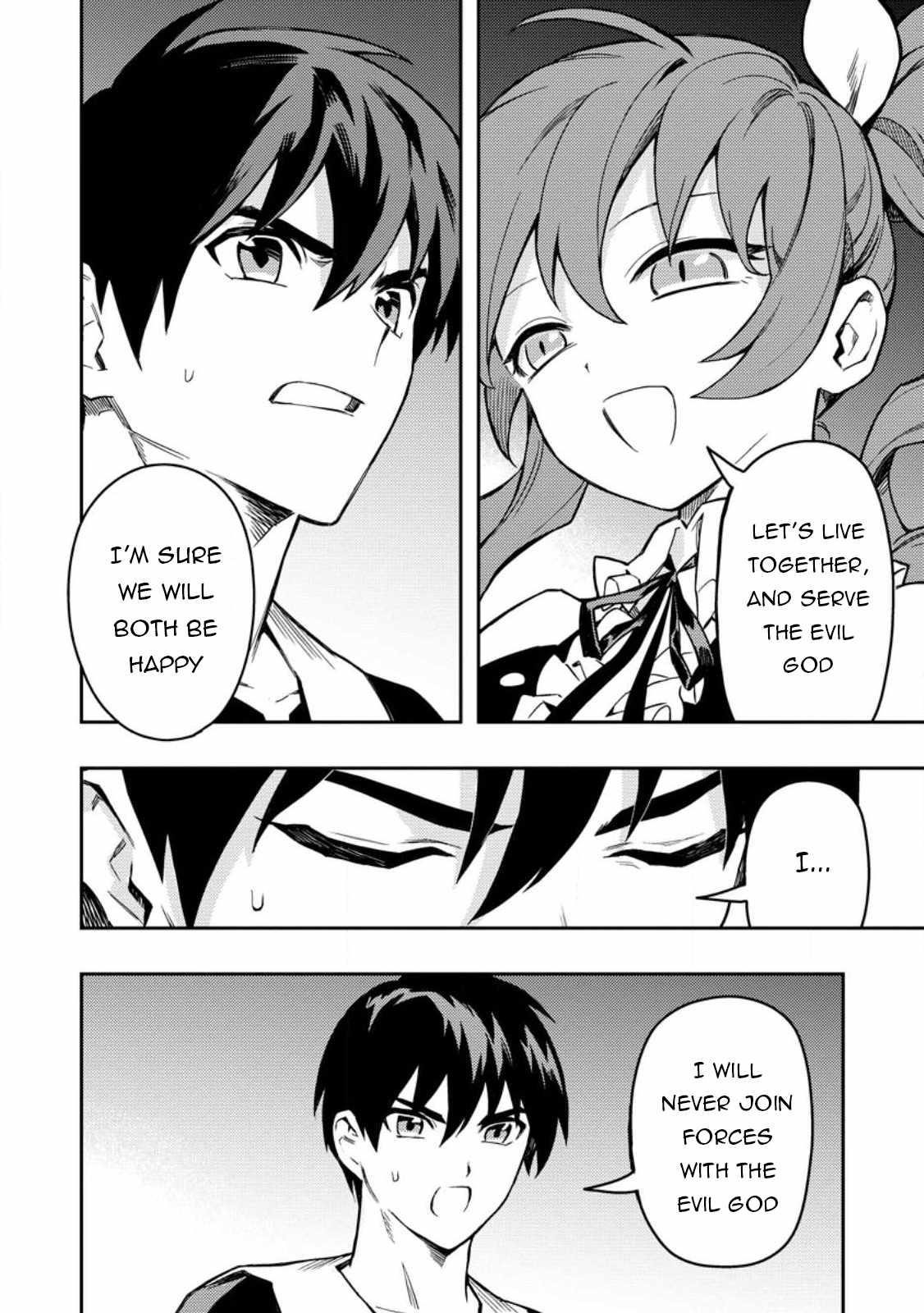 Noumin Kanren No Skill Bakka Agetetara Naze Ka Tsuyoku Natta Chapter 45 - Page 22