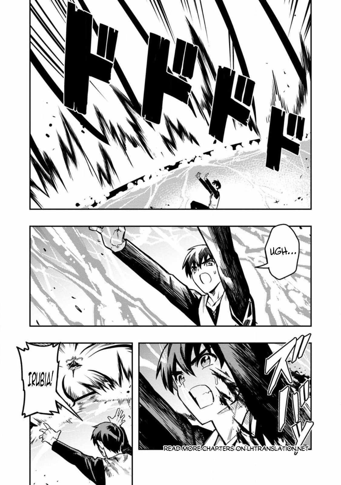 Noumin Kanren No Skill Bakka Agetetara Naze Ka Tsuyoku Natta Chapter 45 - Page 25