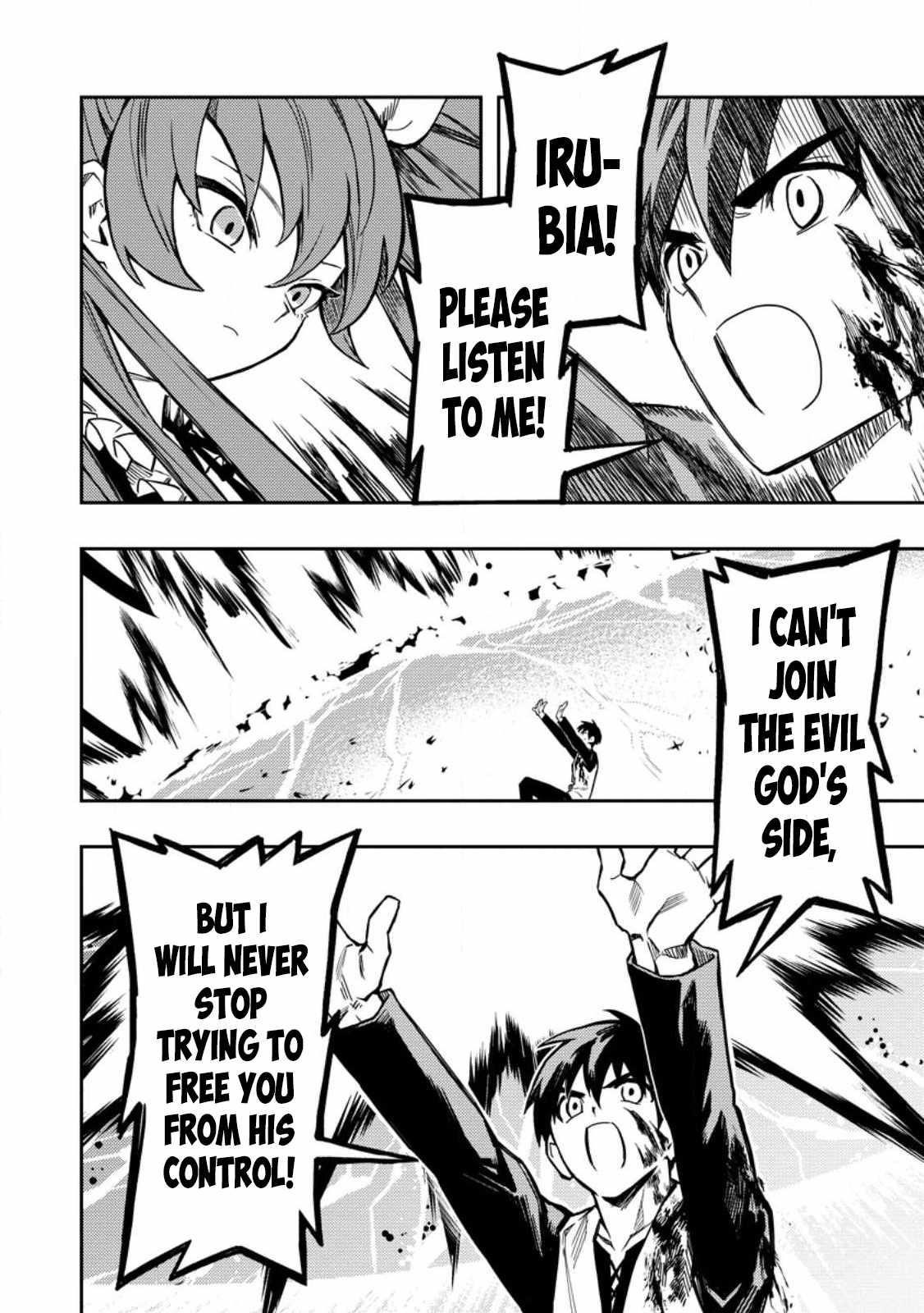 Noumin Kanren No Skill Bakka Agetetara Naze Ka Tsuyoku Natta Chapter 45 - Page 26