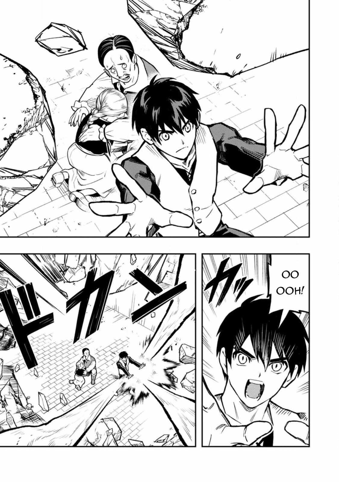 Noumin Kanren No Skill Bakka Agetetara Naze Ka Tsuyoku Natta Chapter 45 - Page 3