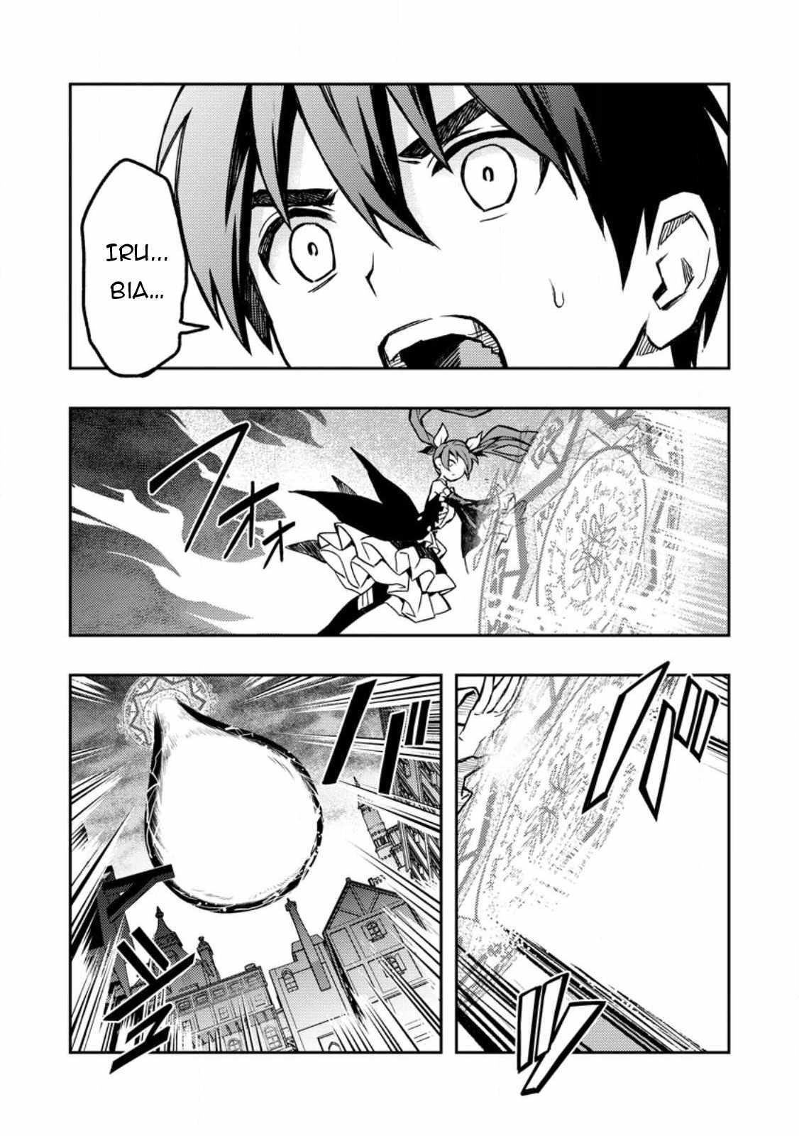 Noumin Kanren No Skill Bakka Agetetara Naze Ka Tsuyoku Natta Chapter 45 - Page 7