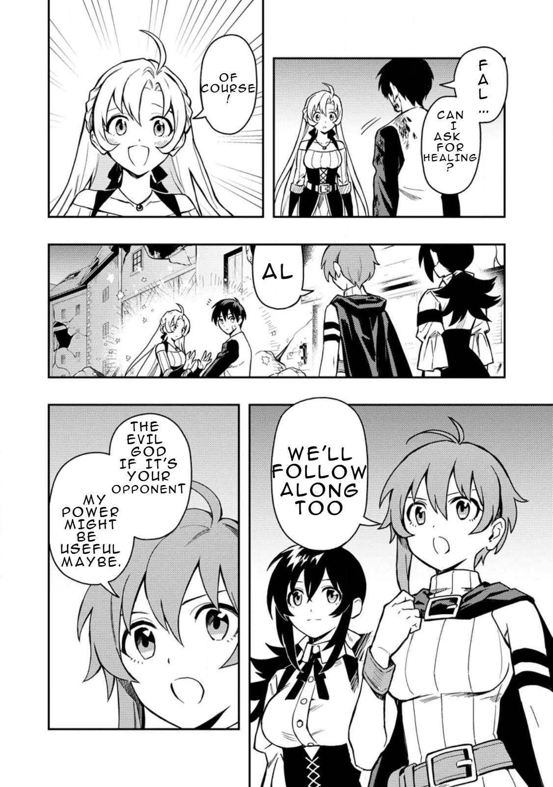 Noumin Kanren No Skill Bakka Agetetara Naze Ka Tsuyoku Natta Chapter 46 - Page 8