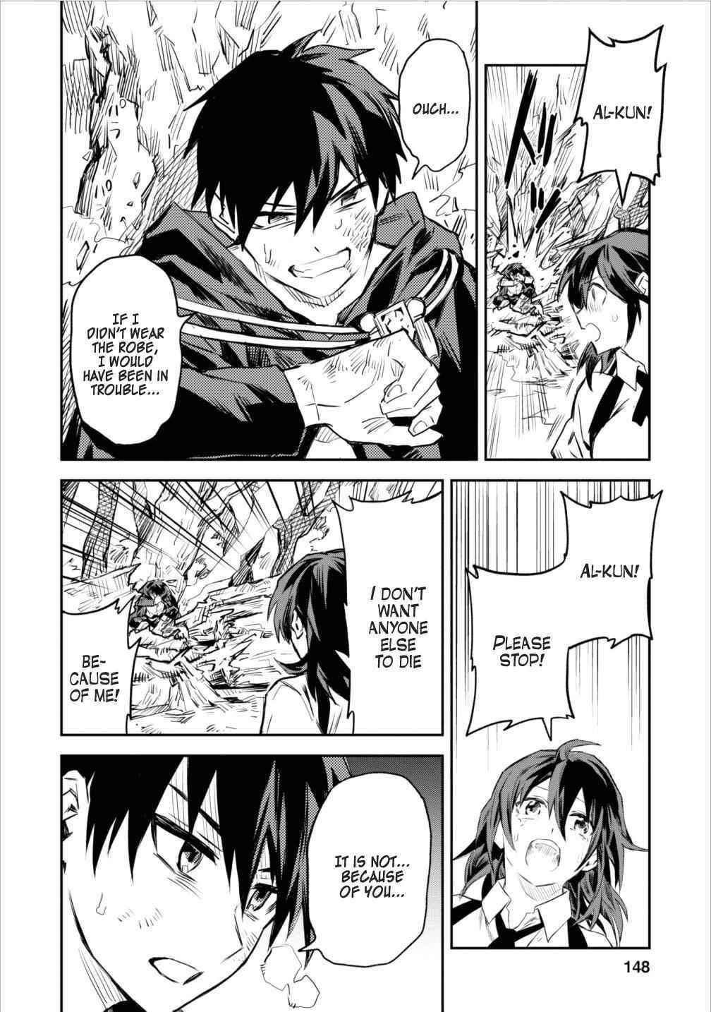 Noumin Kanren No Skill Bakka Agetetara Naze Ka Tsuyoku Natta Chapter 5 - Page 30