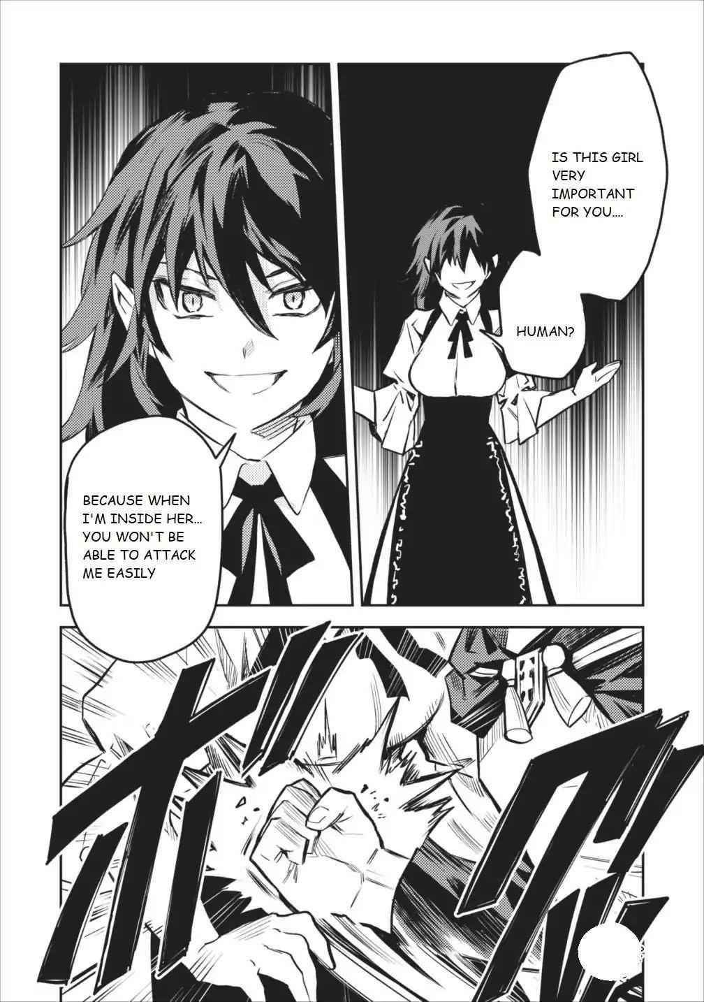 Noumin Kanren No Skill Bakka Agetetara Naze Ka Tsuyoku Natta Chapter 6 - Page 12