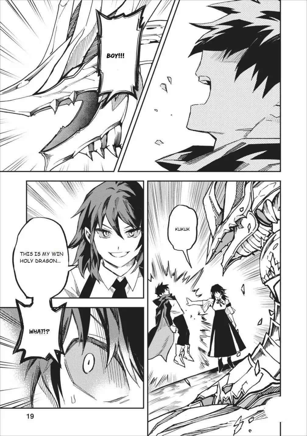 Noumin Kanren No Skill Bakka Agetetara Naze Ka Tsuyoku Natta Chapter 6 - Page 17