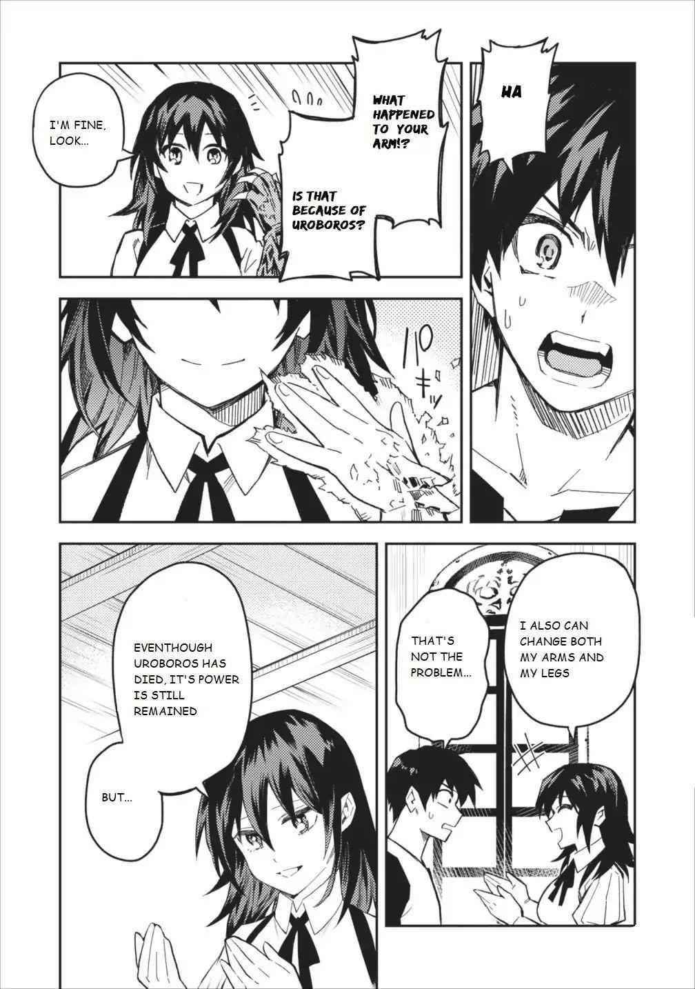 Noumin Kanren No Skill Bakka Agetetara Naze Ka Tsuyoku Natta Chapter 6 - Page 27