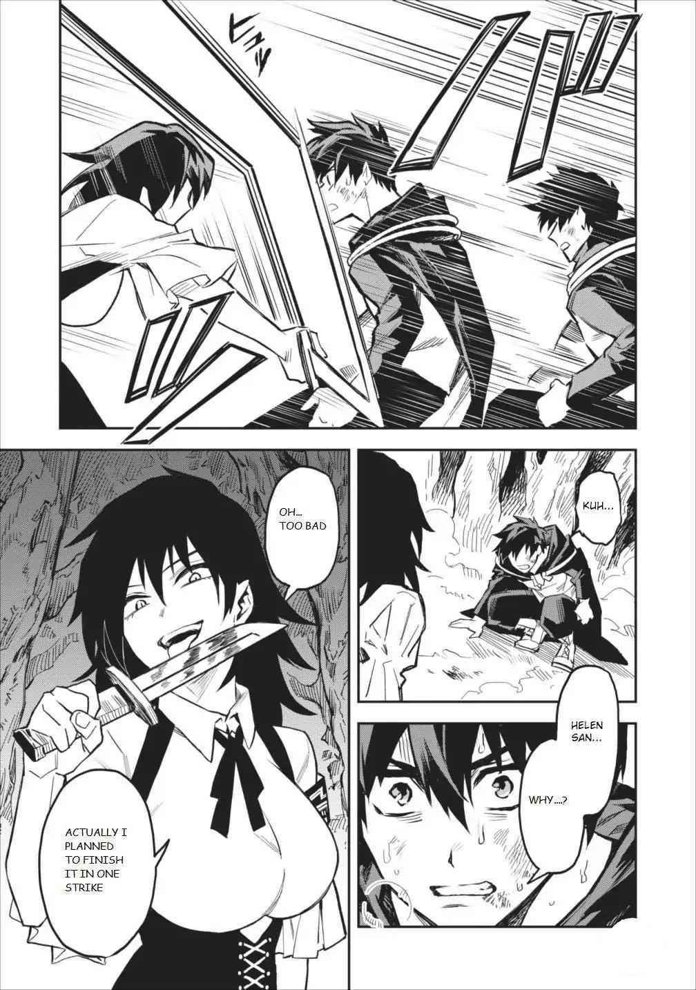 Noumin Kanren No Skill Bakka Agetetara Naze Ka Tsuyoku Natta Chapter 6 - Page 3