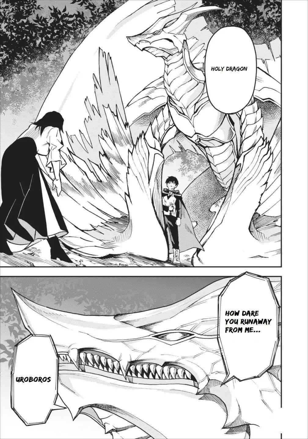 Noumin Kanren No Skill Bakka Agetetara Naze Ka Tsuyoku Natta Chapter 6 - Page 7