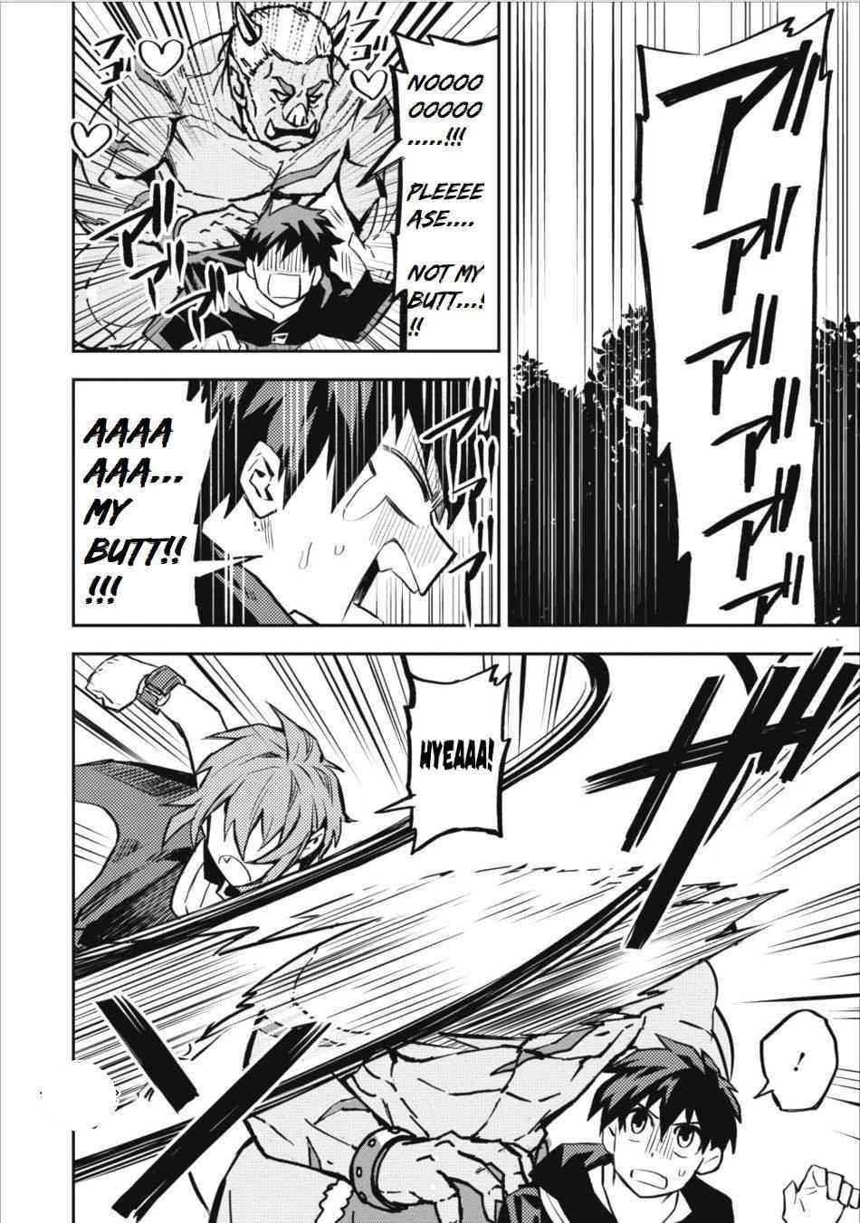 Noumin Kanren No Skill Bakka Agetetara Naze Ka Tsuyoku Natta Chapter 7 - Page 10