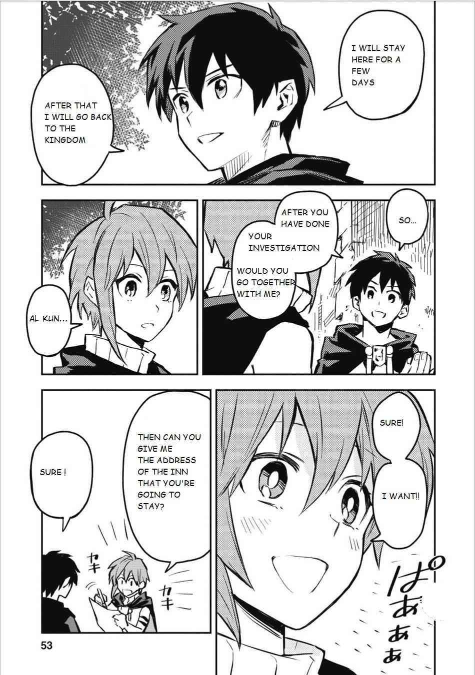 Noumin Kanren No Skill Bakka Agetetara Naze Ka Tsuyoku Natta Chapter 7 - Page 21