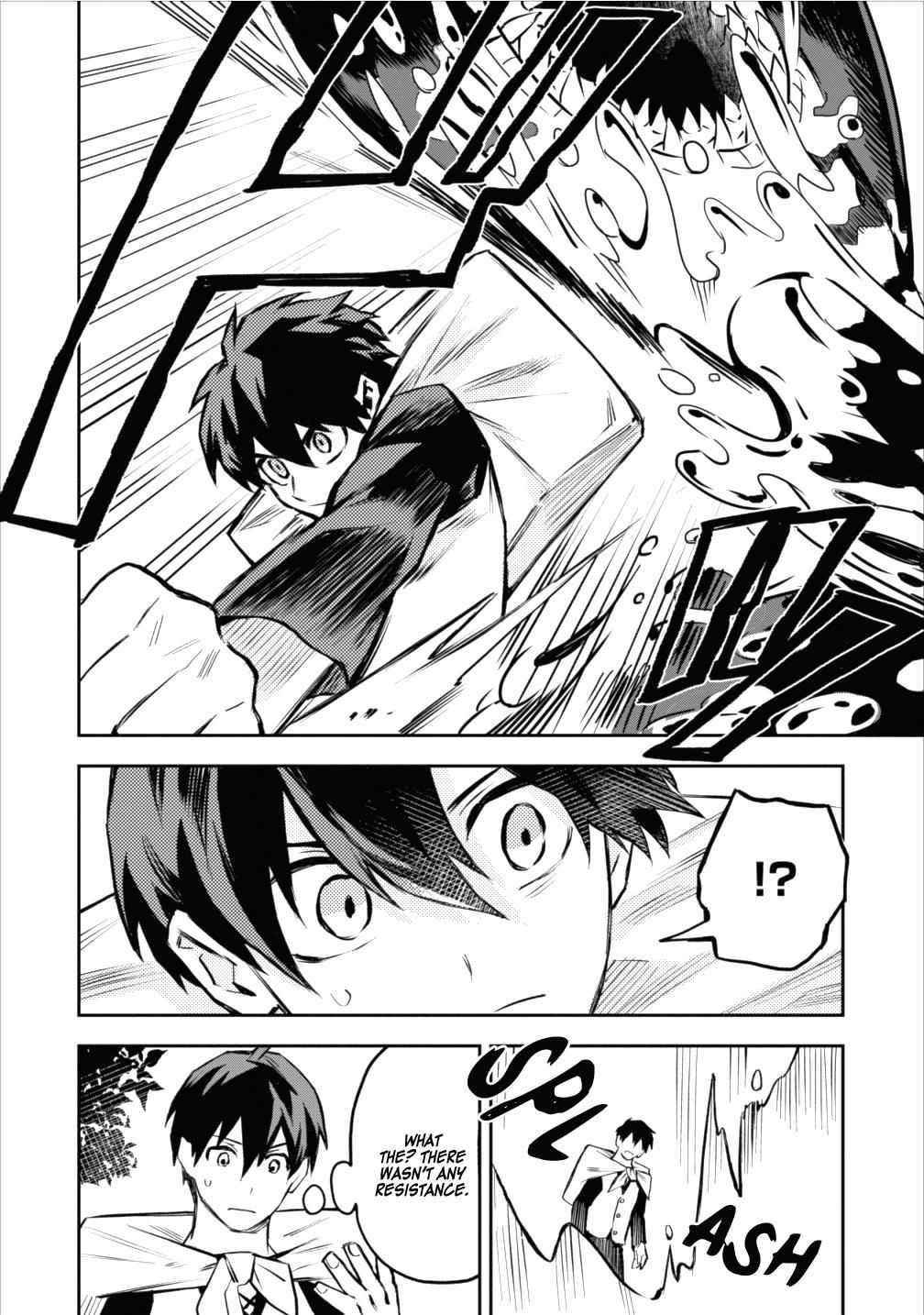 Noumin Kanren No Skill Bakka Agetetara Naze Ka Tsuyoku Natta Chapter 8 - Page 24