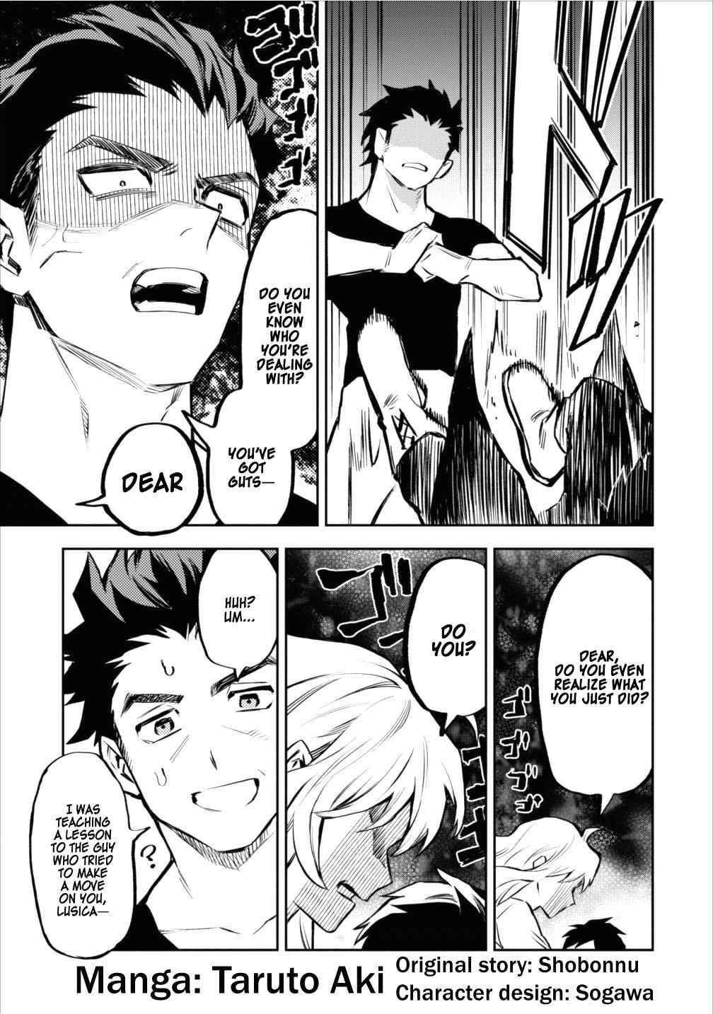 Noumin Kanren No Skill Bakka Agetetara Naze Ka Tsuyoku Natta Chapter 8 - Page 3