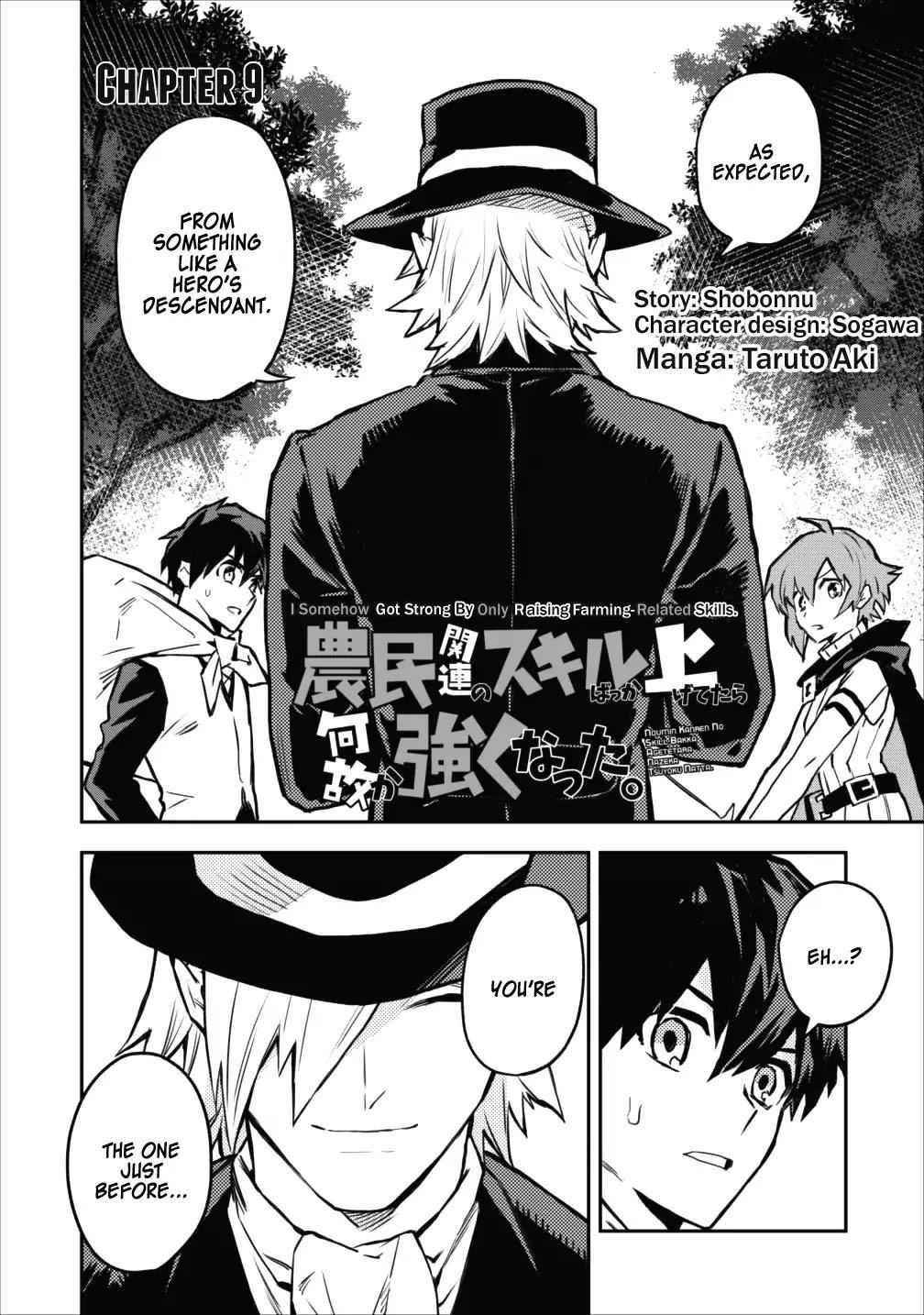 Noumin Kanren No Skill Bakka Agetetara Naze Ka Tsuyoku Natta Chapter 9 - Page 1