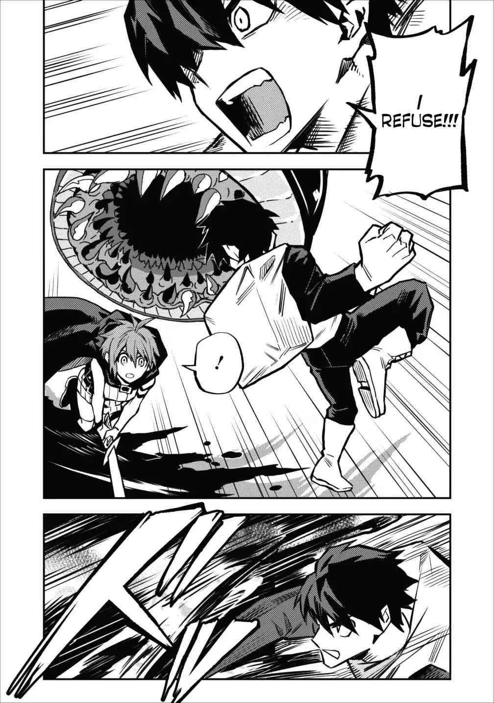 Noumin Kanren No Skill Bakka Agetetara Naze Ka Tsuyoku Natta Chapter 9 - Page 10