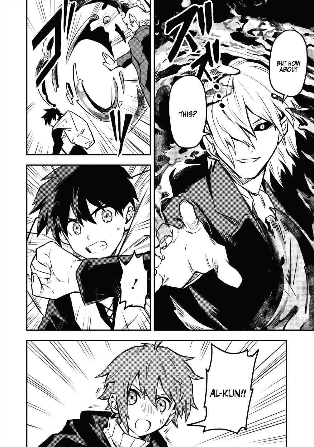 Noumin Kanren No Skill Bakka Agetetara Naze Ka Tsuyoku Natta Chapter 9 - Page 12