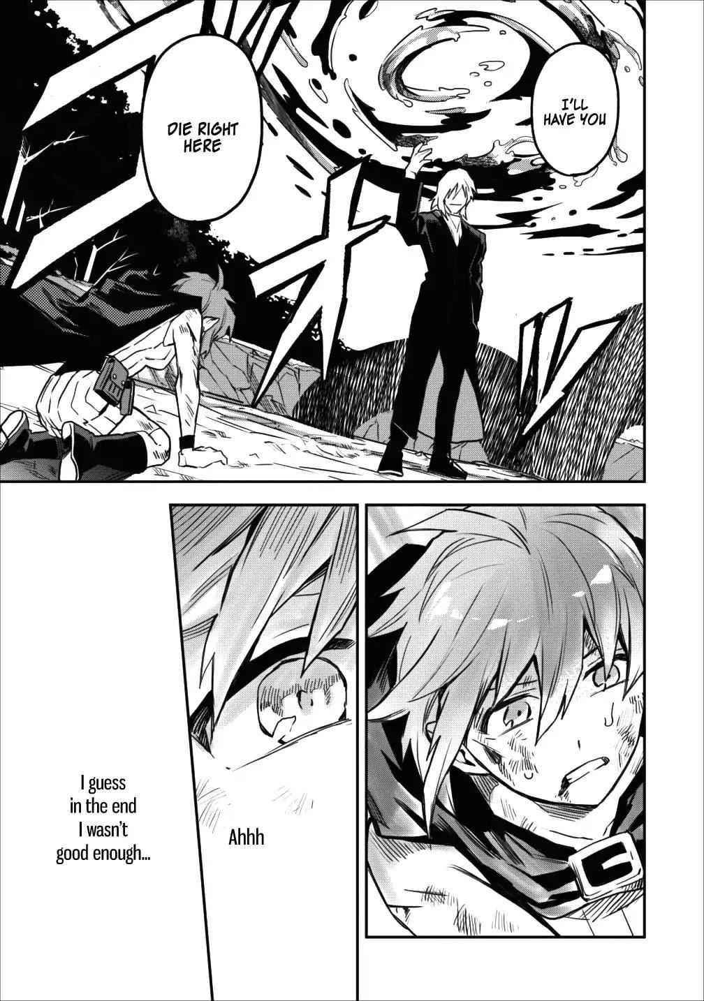 Noumin Kanren No Skill Bakka Agetetara Naze Ka Tsuyoku Natta Chapter 9 - Page 17