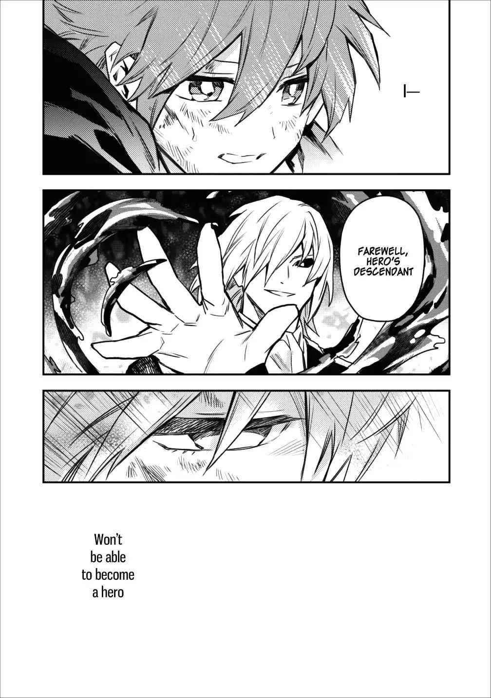 Noumin Kanren No Skill Bakka Agetetara Naze Ka Tsuyoku Natta Chapter 9 - Page 19