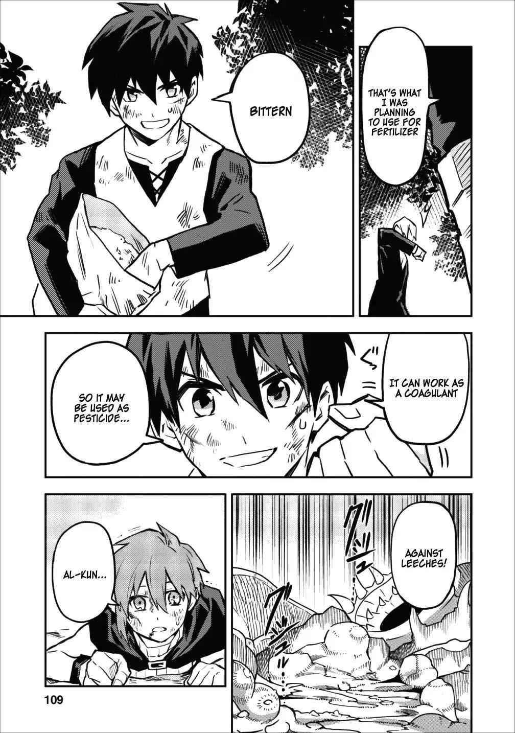 Noumin Kanren No Skill Bakka Agetetara Naze Ka Tsuyoku Natta Chapter 9 - Page 21