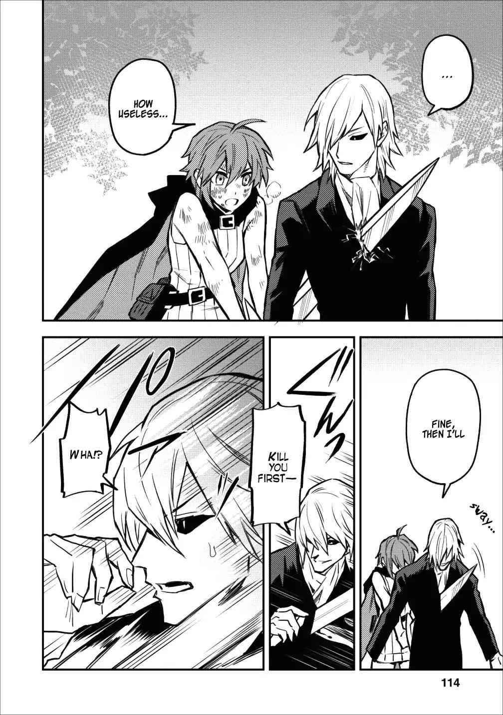 Noumin Kanren No Skill Bakka Agetetara Naze Ka Tsuyoku Natta Chapter 9 - Page 26