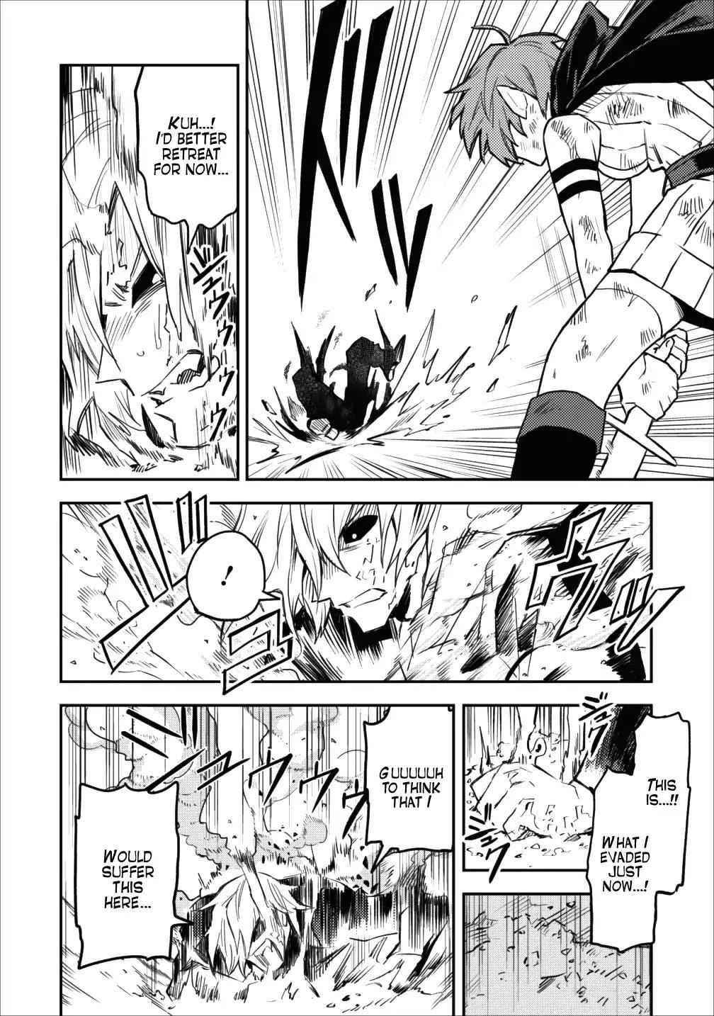 Noumin Kanren No Skill Bakka Agetetara Naze Ka Tsuyoku Natta Chapter 9 - Page 30