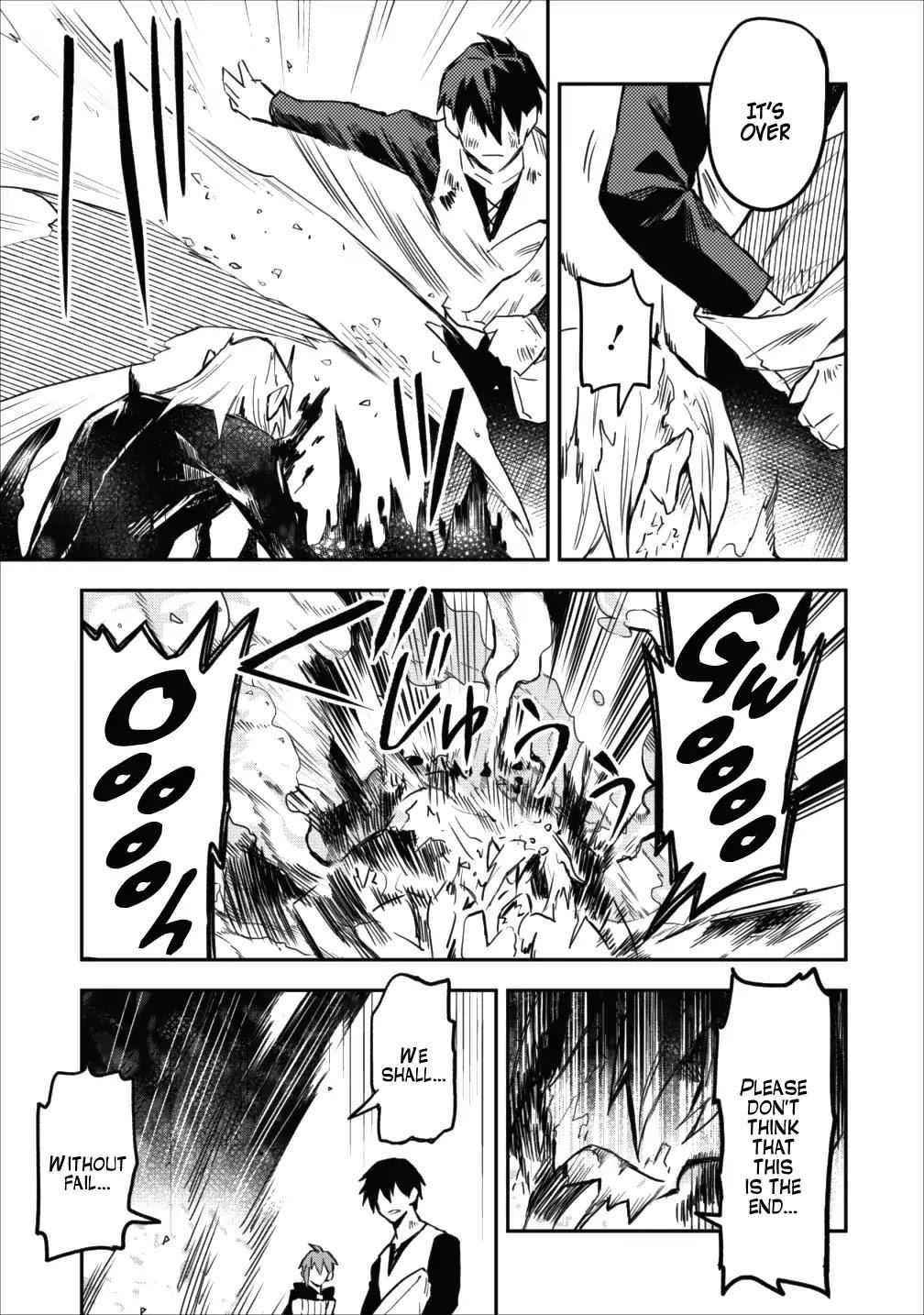 Noumin Kanren No Skill Bakka Agetetara Naze Ka Tsuyoku Natta Chapter 9 - Page 31