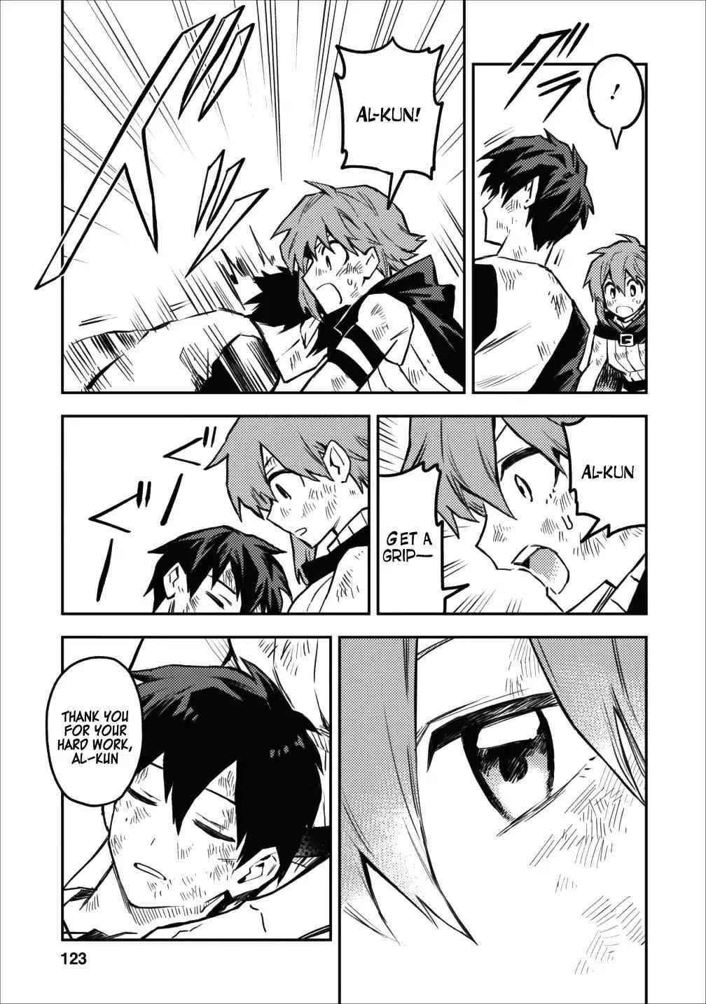 Noumin Kanren No Skill Bakka Agetetara Naze Ka Tsuyoku Natta Chapter 9 - Page 33