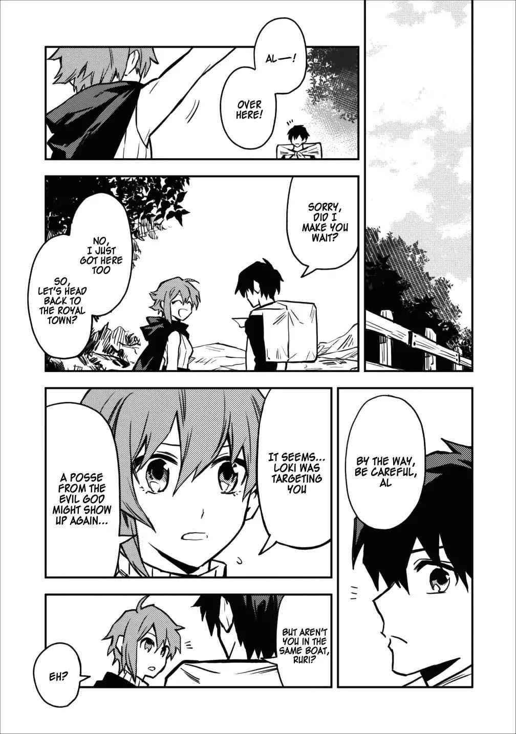 Noumin Kanren No Skill Bakka Agetetara Naze Ka Tsuyoku Natta Chapter 9 - Page 39