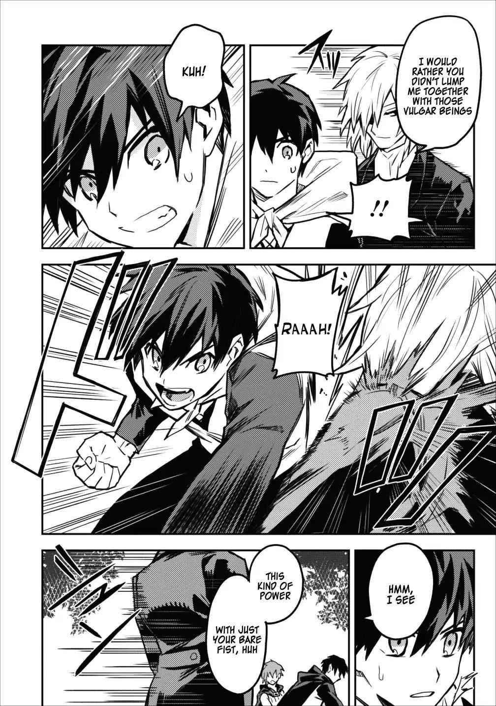 Noumin Kanren No Skill Bakka Agetetara Naze Ka Tsuyoku Natta Chapter 9 - Page 4