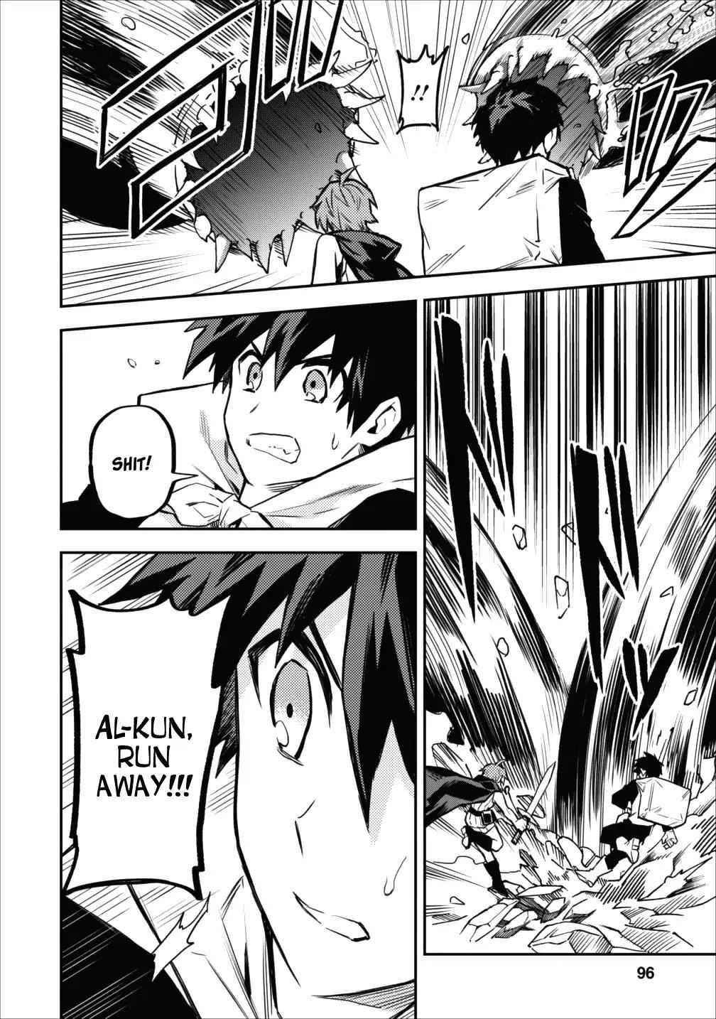 Noumin Kanren No Skill Bakka Agetetara Naze Ka Tsuyoku Natta Chapter 9 - Page 8