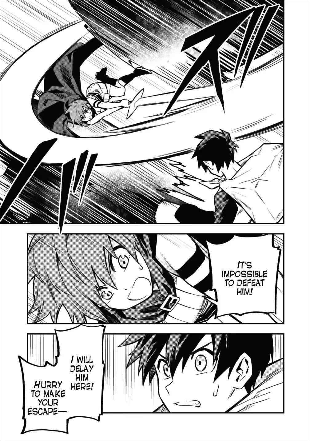 Noumin Kanren No Skill Bakka Agetetara Naze Ka Tsuyoku Natta Chapter 9 - Page 9