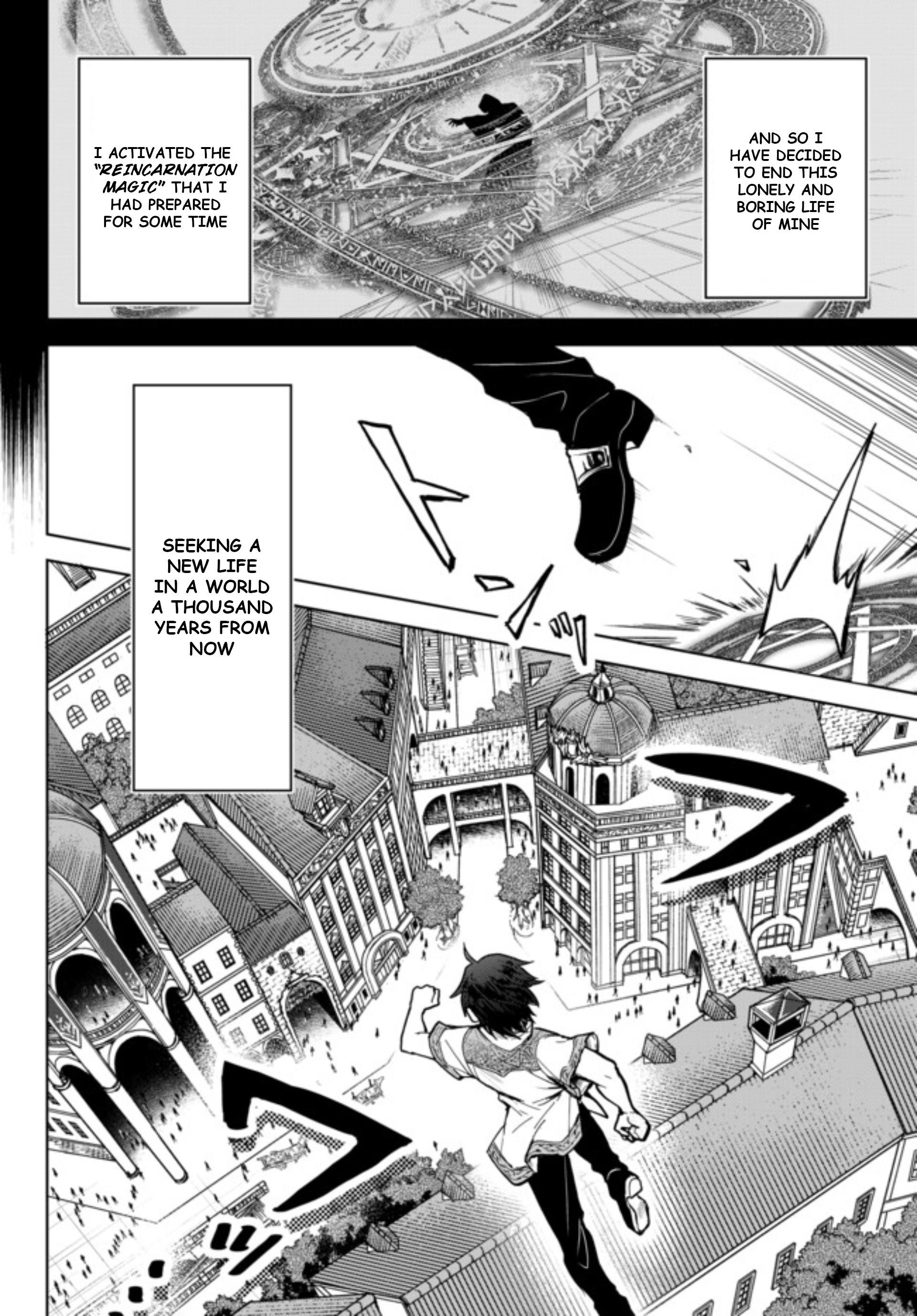 The Second Life Cheat Reincarnation Mage ~If The Strongest Reincarnated After 1000 Years, Life Would Be Too Easy~ Chapter 1.1 - Page 10