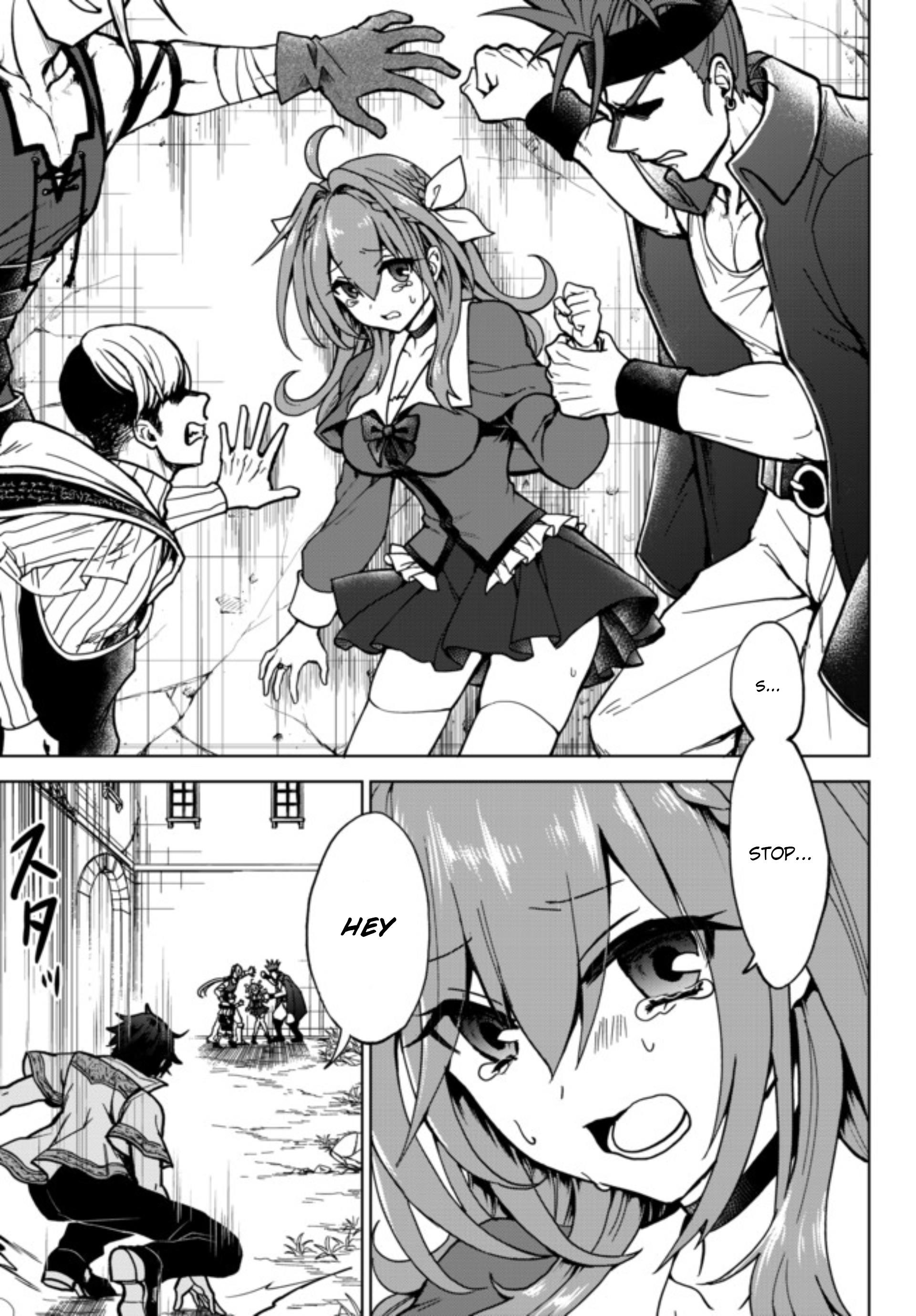 The Second Life Cheat Reincarnation Mage ~If The Strongest Reincarnated After 1000 Years, Life Would Be Too Easy~ Chapter 1.1 - Page 13