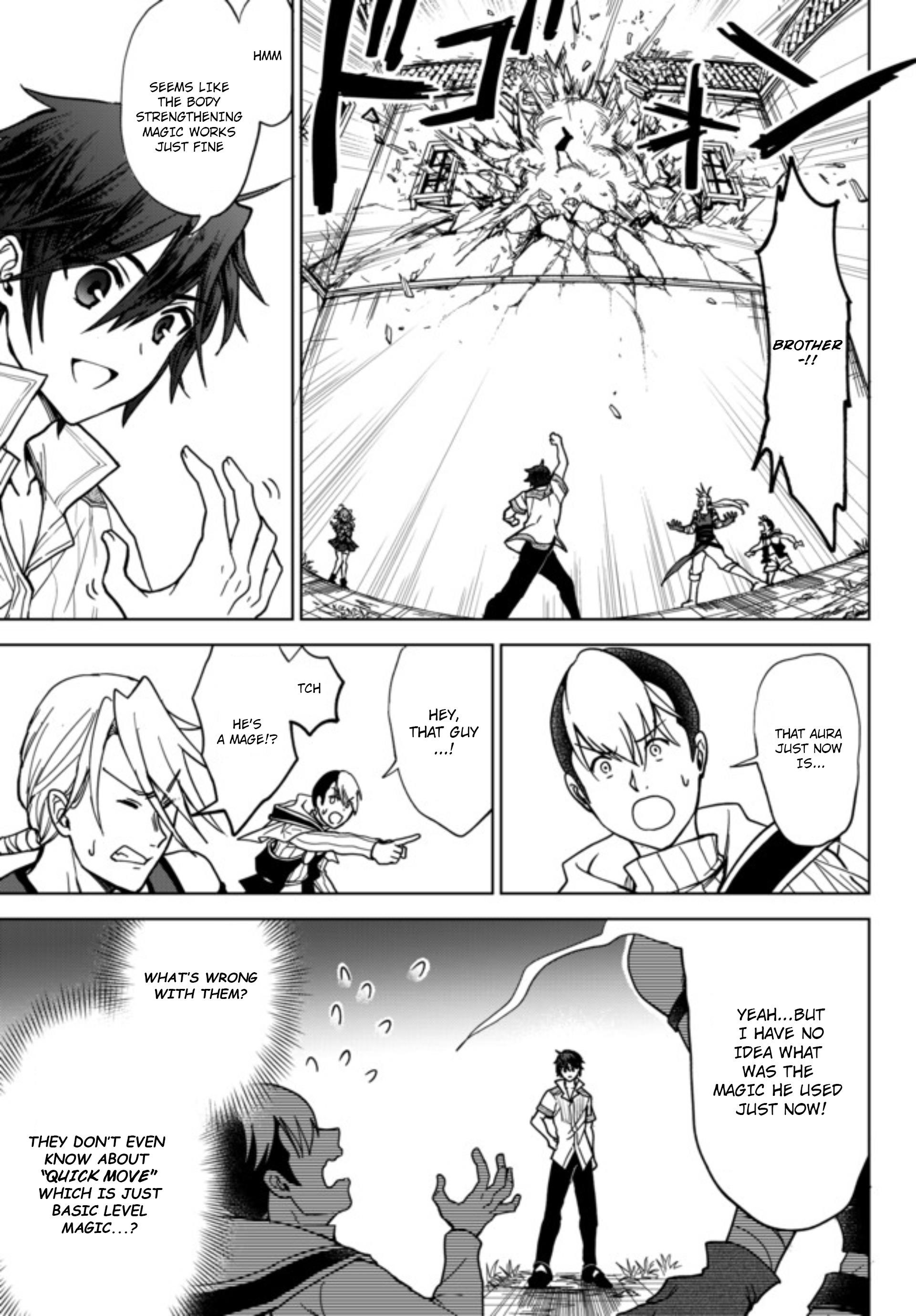 The Second Life Cheat Reincarnation Mage ~If The Strongest Reincarnated After 1000 Years, Life Would Be Too Easy~ Chapter 1.1 - Page 17